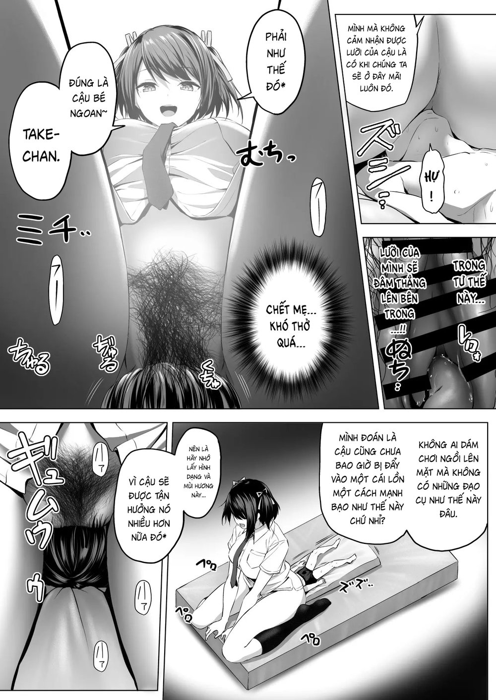Nibai 3.1 - Chap 1 - 40