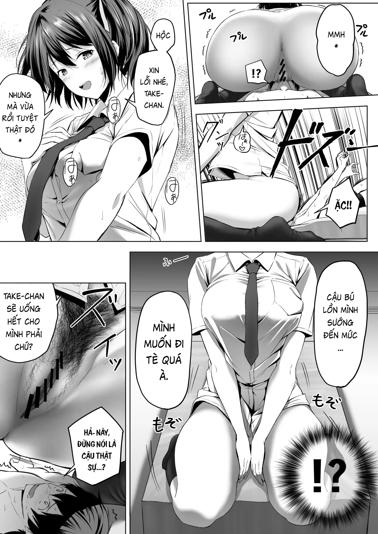 Nibai 3.1 - Chap 1 - 42