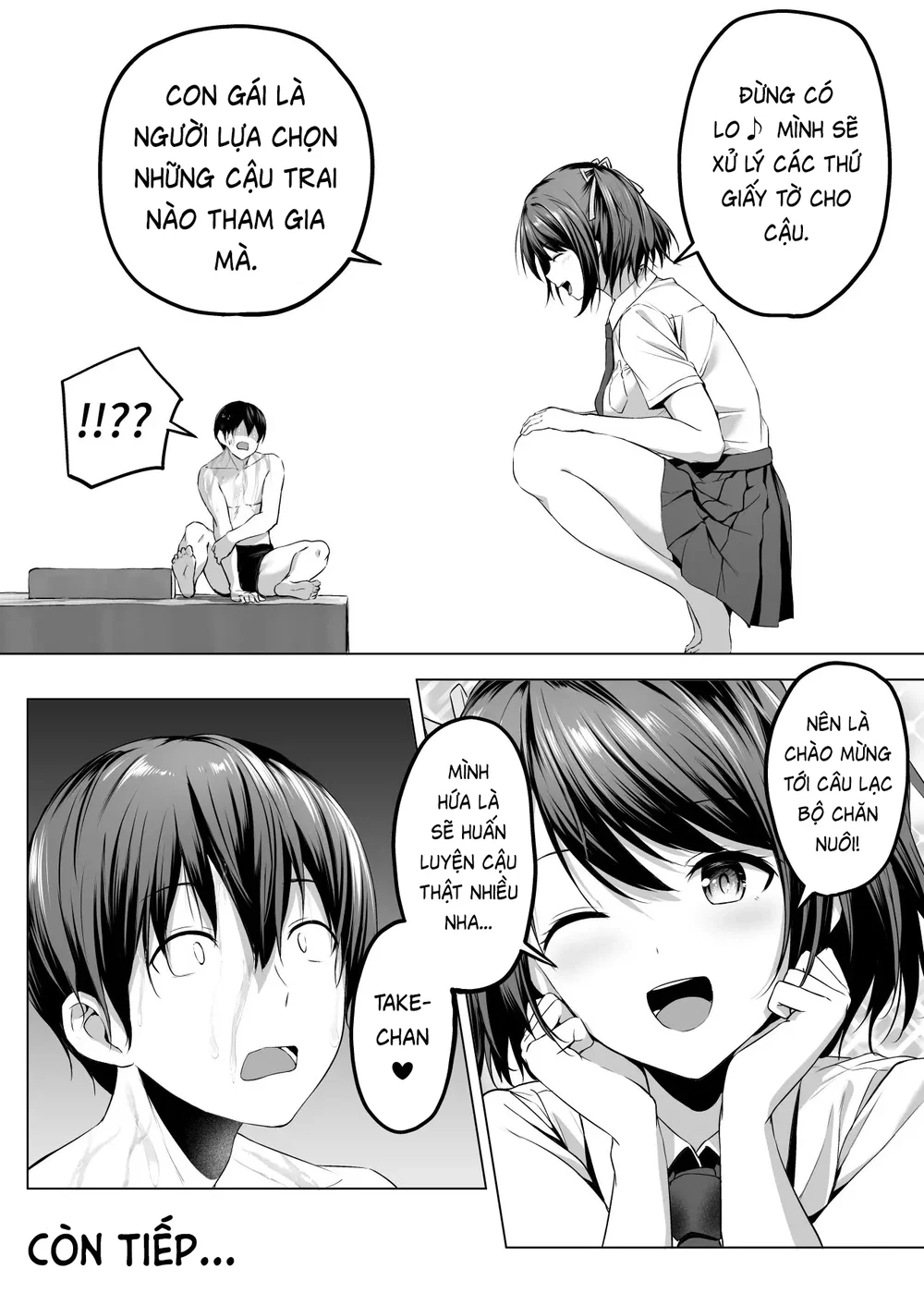 Nibai 3.1 - Chap 1 - 48