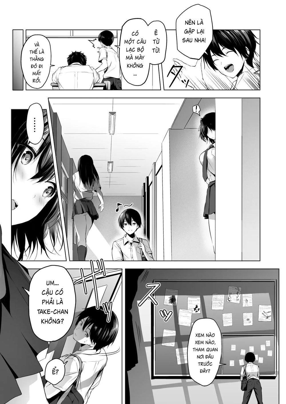 Nibai 3.1 - Chap 1 - 5