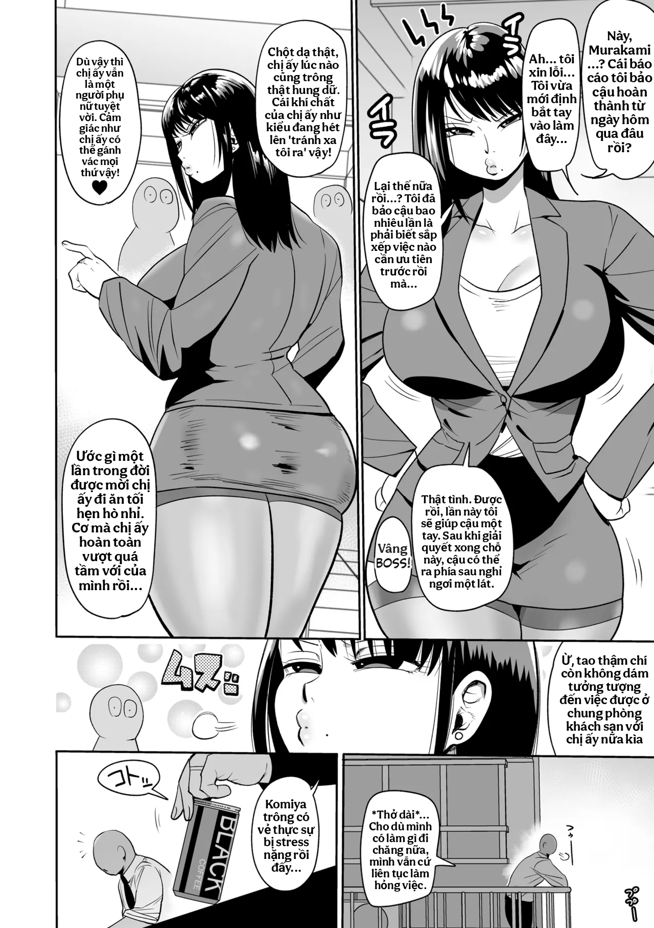 Yarare Kijo Kachou Satsuki Shinonome - Chap 1 - 3