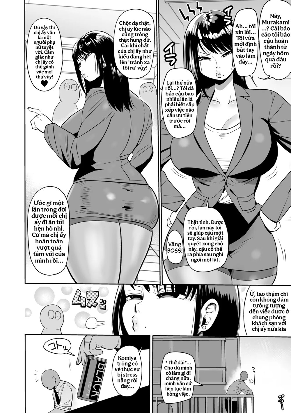 Yarare Kijo Kachou Satsuki Shinonome - Chap 1 - 3