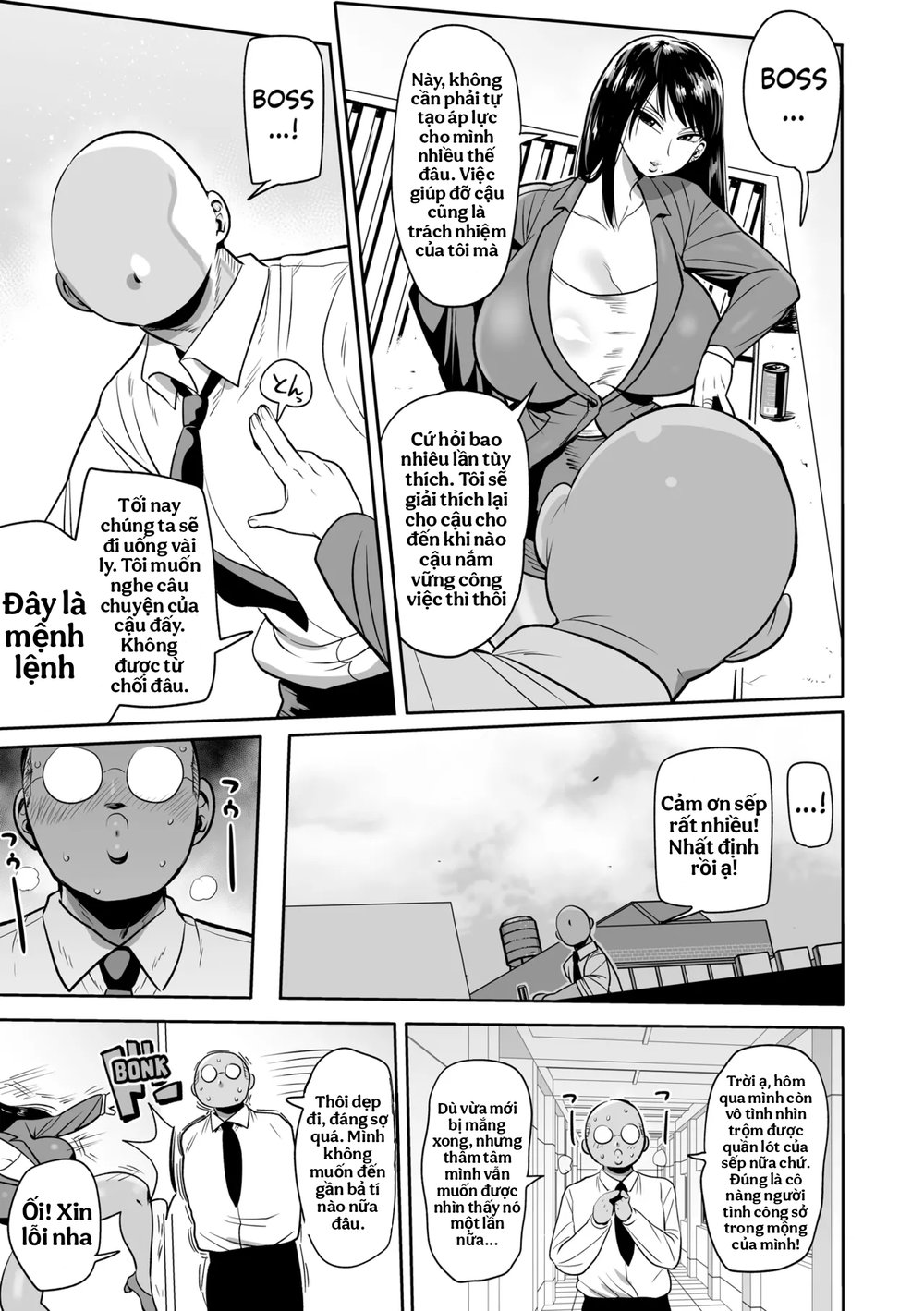 Yarare Kijo Kachou Satsuki Shinonome - Chap 1 - 4