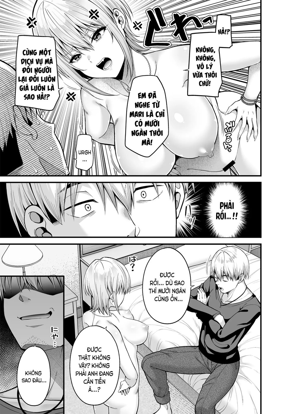Gyakuten Enkou 2 ~Ore ga Kawareru Sekai~ - Chap 1 - 10
