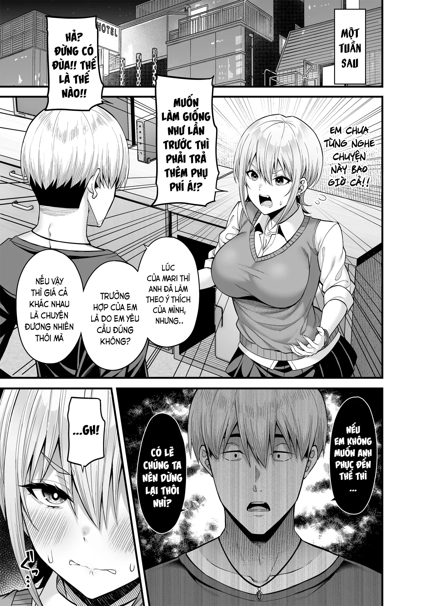 Gyakuten Enkou 2 ~Ore ga Kawareru Sekai~ - Chap 1 - 26