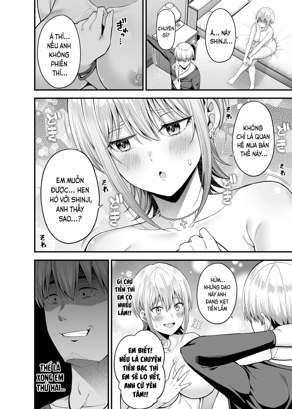 Gyakuten Enkou 2 ~Ore ga Kawareru Sekai~ - Chap 1 - 35