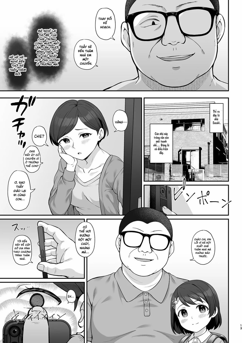 Sasaki-ke Saimin NTR Oyakodon 3 -Kanketsu Hen- - Chap 1 - 13 Sasaki-ke Saimin NTR Oyakodon 3 -Kanketsu Hen- - Chap 1 - 13