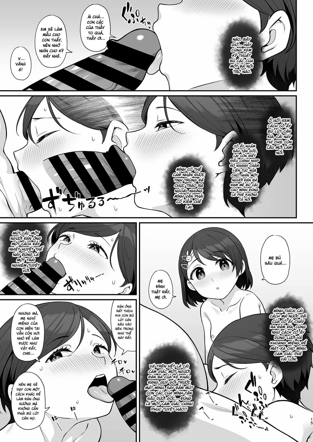 Sasaki-ke Saimin NTR Oyakodon 3 -Kanketsu Hen- - Chap 1 - 15 Sasaki-ke Saimin NTR Oyakodon 3 -Kanketsu Hen- - Chap 1 - 15