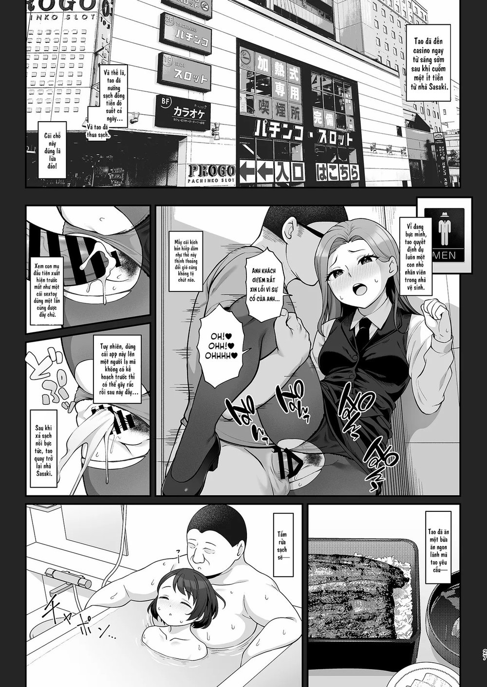 Sasaki-ke Saimin NTR Oyakodon 3 -Kanketsu Hen- - Chap 1 - 27 Sasaki-ke Saimin NTR Oyakodon 3 -Kanketsu Hen- - Chap 1 - 27