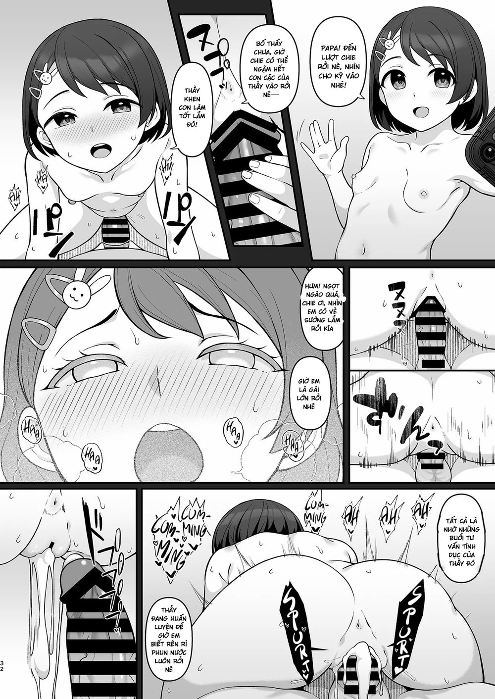 Sasaki-ke Saimin NTR Oyakodon 3 -Kanketsu Hen- - Chap 1 - 32 Sasaki-ke Saimin NTR Oyakodon 3 -Kanketsu Hen- - Chap 1 - 32