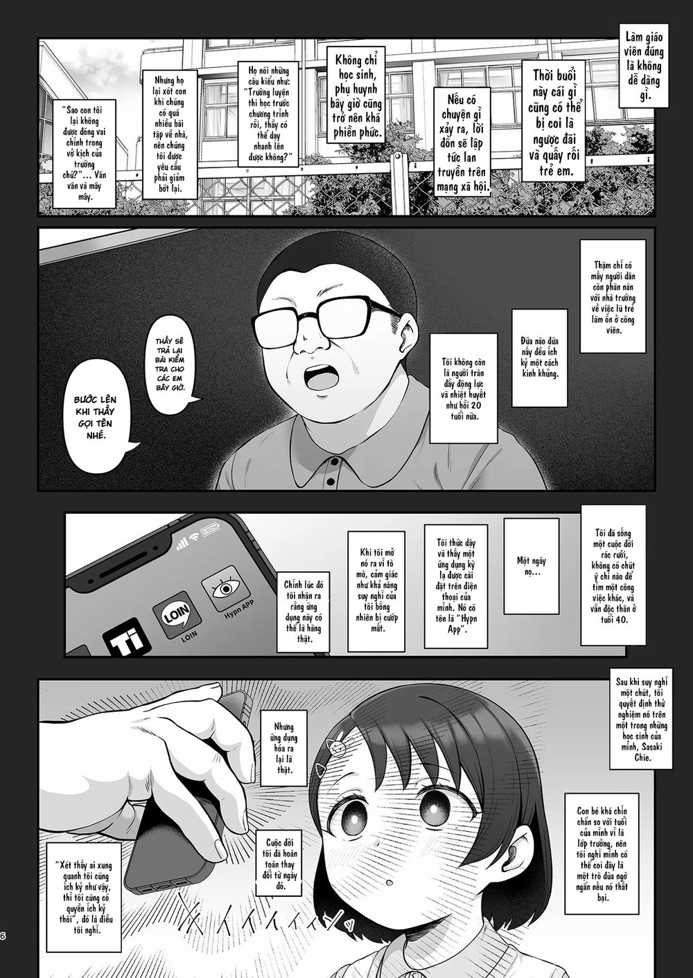 Sasaki-ke Saimin NTR Oyakodon 3 -Kanketsu Hen- - Chap 1 - 6 Sasaki-ke Saimin NTR Oyakodon 3 -Kanketsu Hen- - Chap 1 - 6