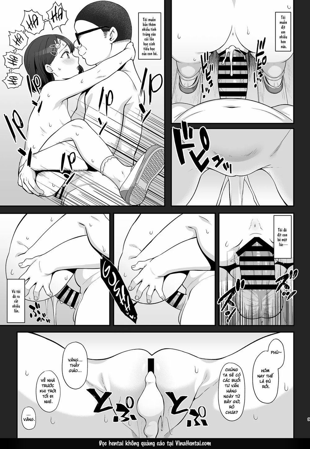 Sasaki-ke Saimin NTR Oyakodon 3 -Kanketsu Hen- - Chap 1 - 9 Sasaki-ke Saimin NTR Oyakodon 3 -Kanketsu Hen- - Chap 1 - 9