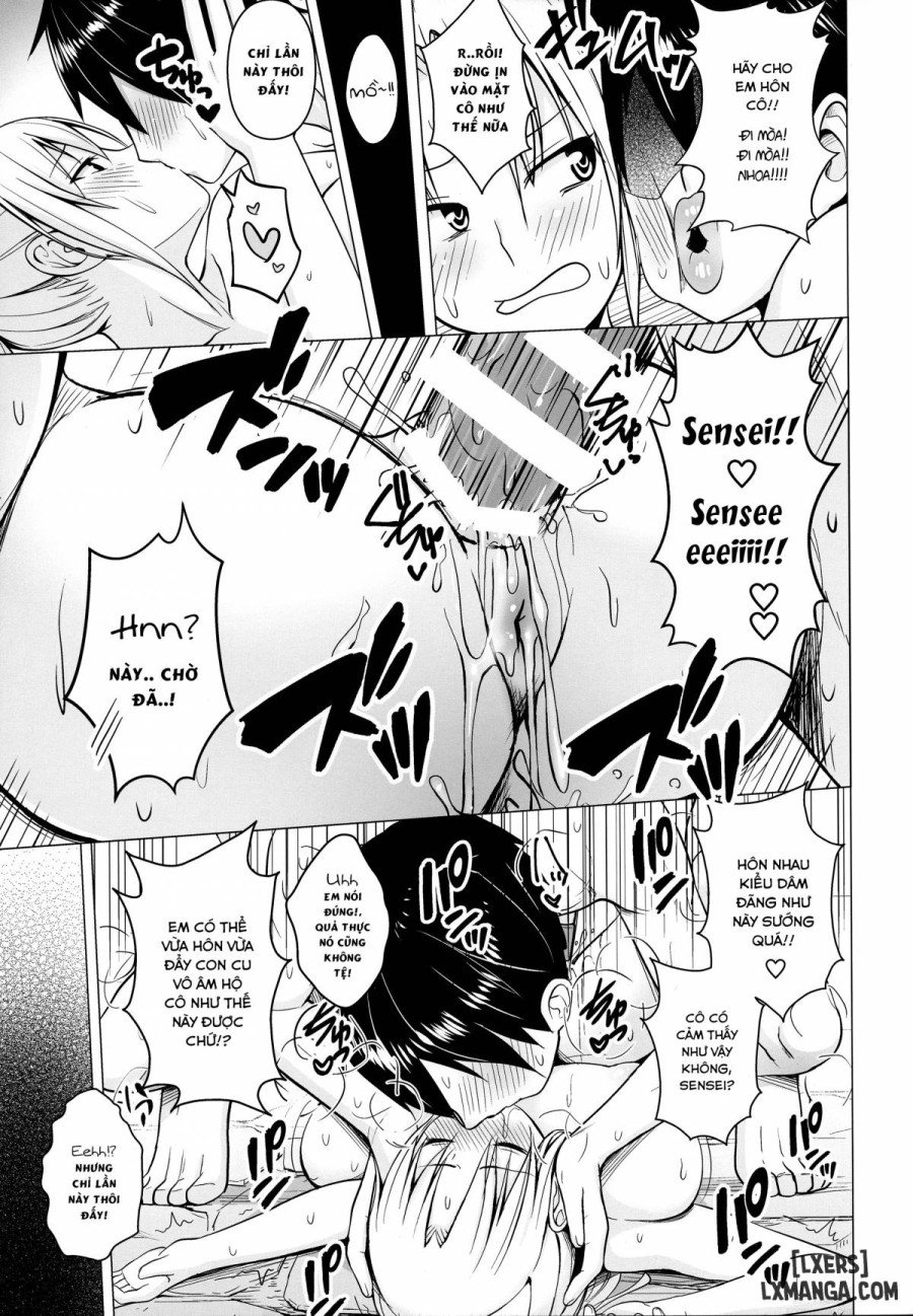 P-Cup Eirin no Himo ni Naru Hanashi - Chap 1 - 12
