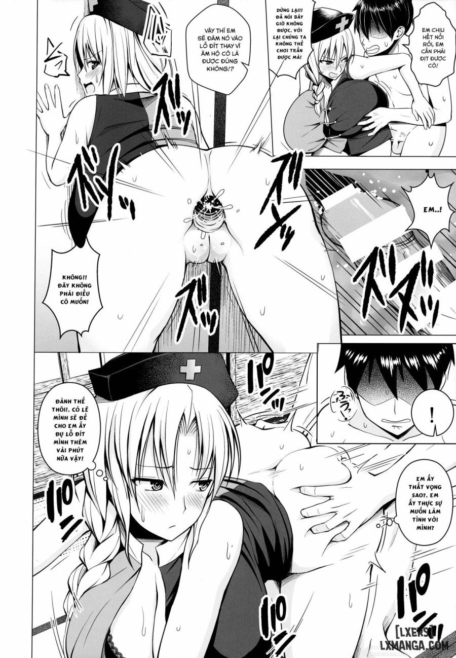 P-Cup Eirin no Himo ni Naru Hanashi - Chap 1 - 15