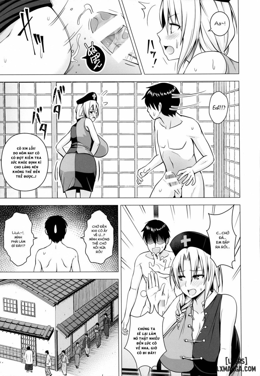 P-Cup Eirin no Himo ni Naru Hanashi - Chap 1 - 16