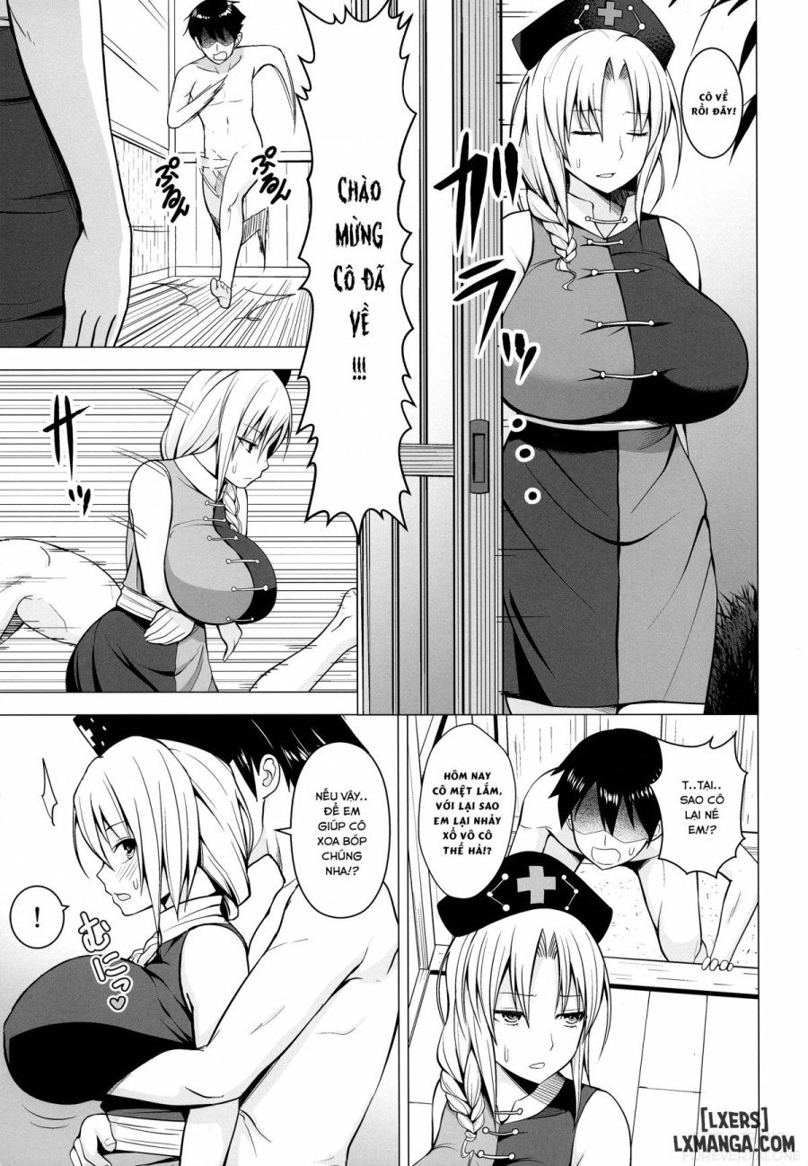 P-Cup Eirin no Himo ni Naru Hanashi - Chap 1 - 2