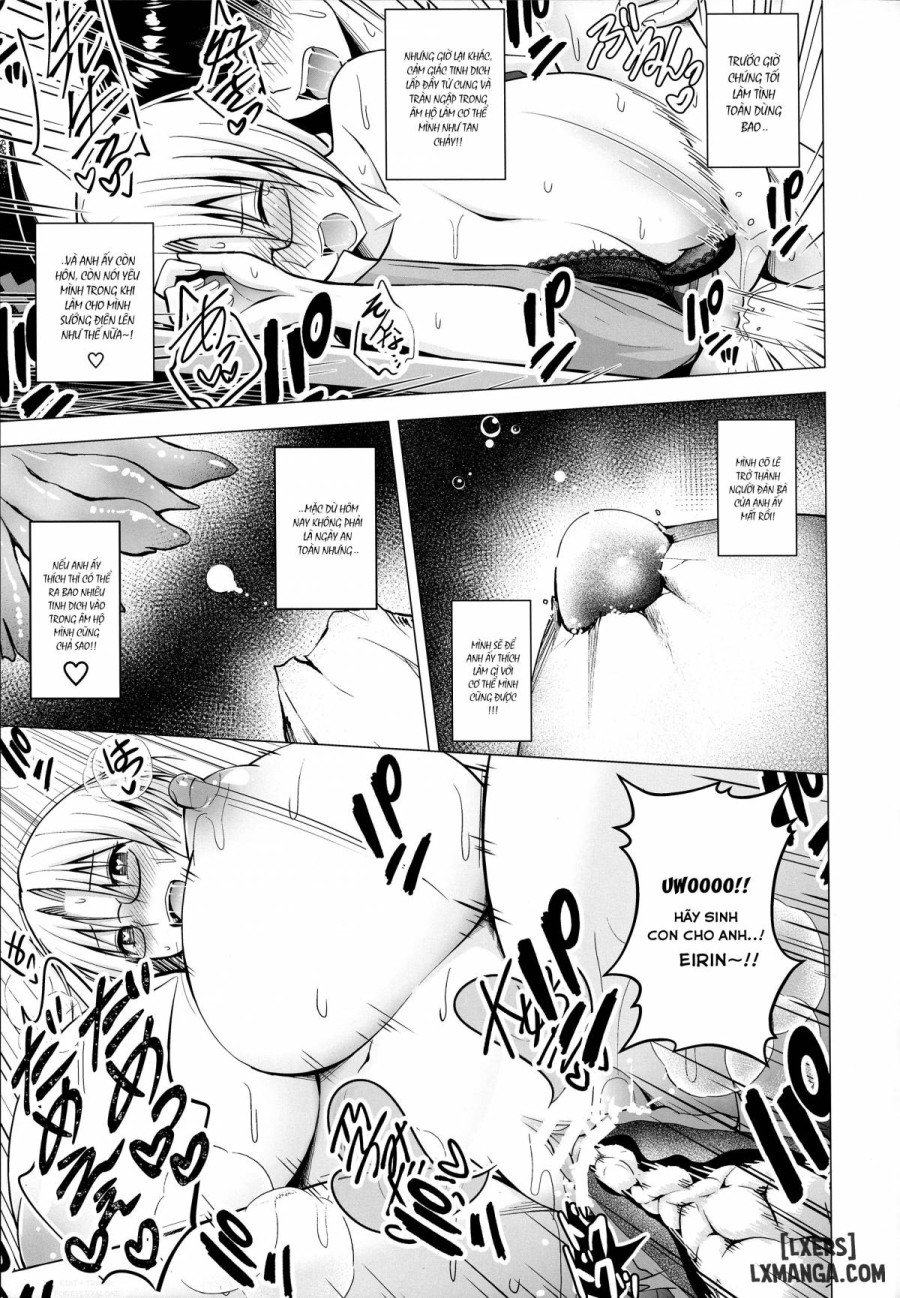 P-Cup Eirin no Himo ni Naru Hanashi - Chap 1 - 22
