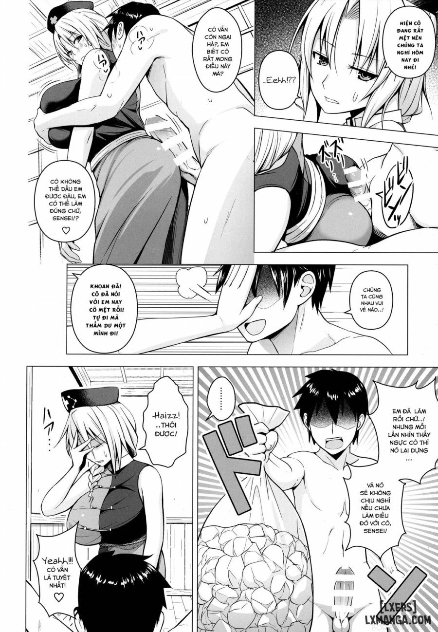 P-Cup Eirin no Himo ni Naru Hanashi - Chap 1 - 3