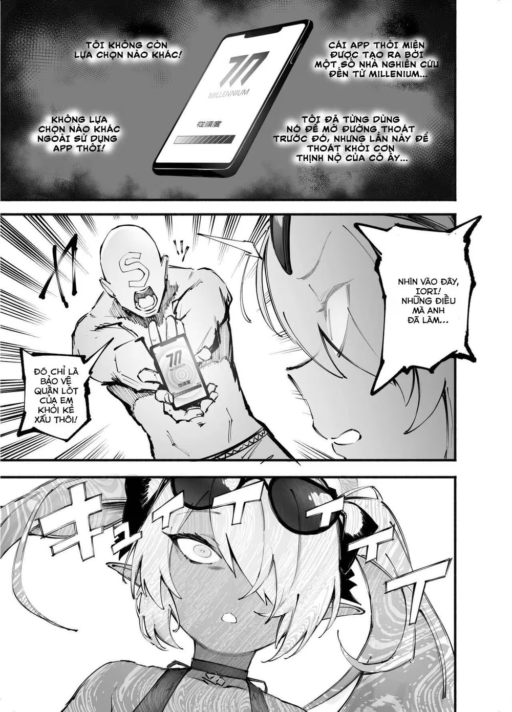 Blue Saimin-bu - Chap 1 - 14
