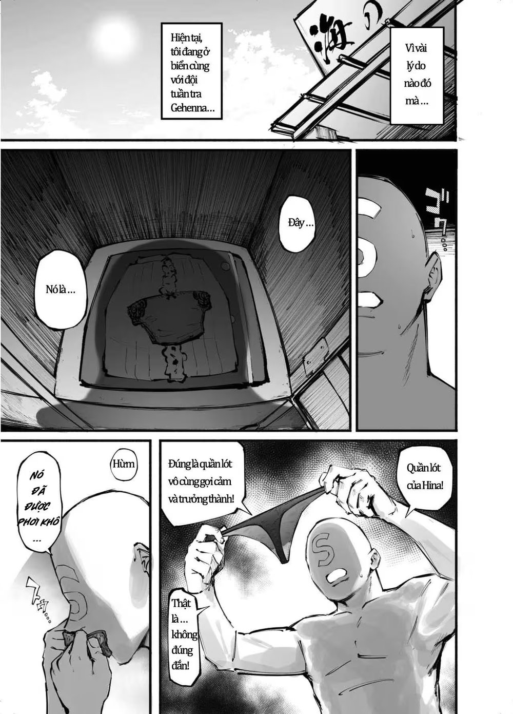Blue Saimin-bu - Chap 1 - 2