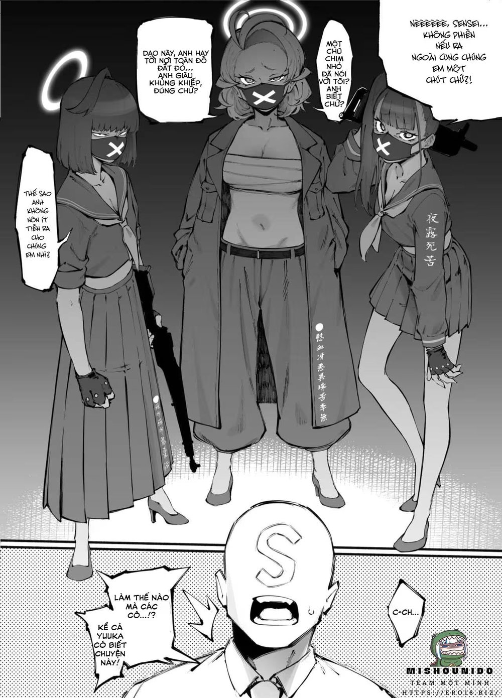 Blue Saimin-bu - Chap 1 - 28