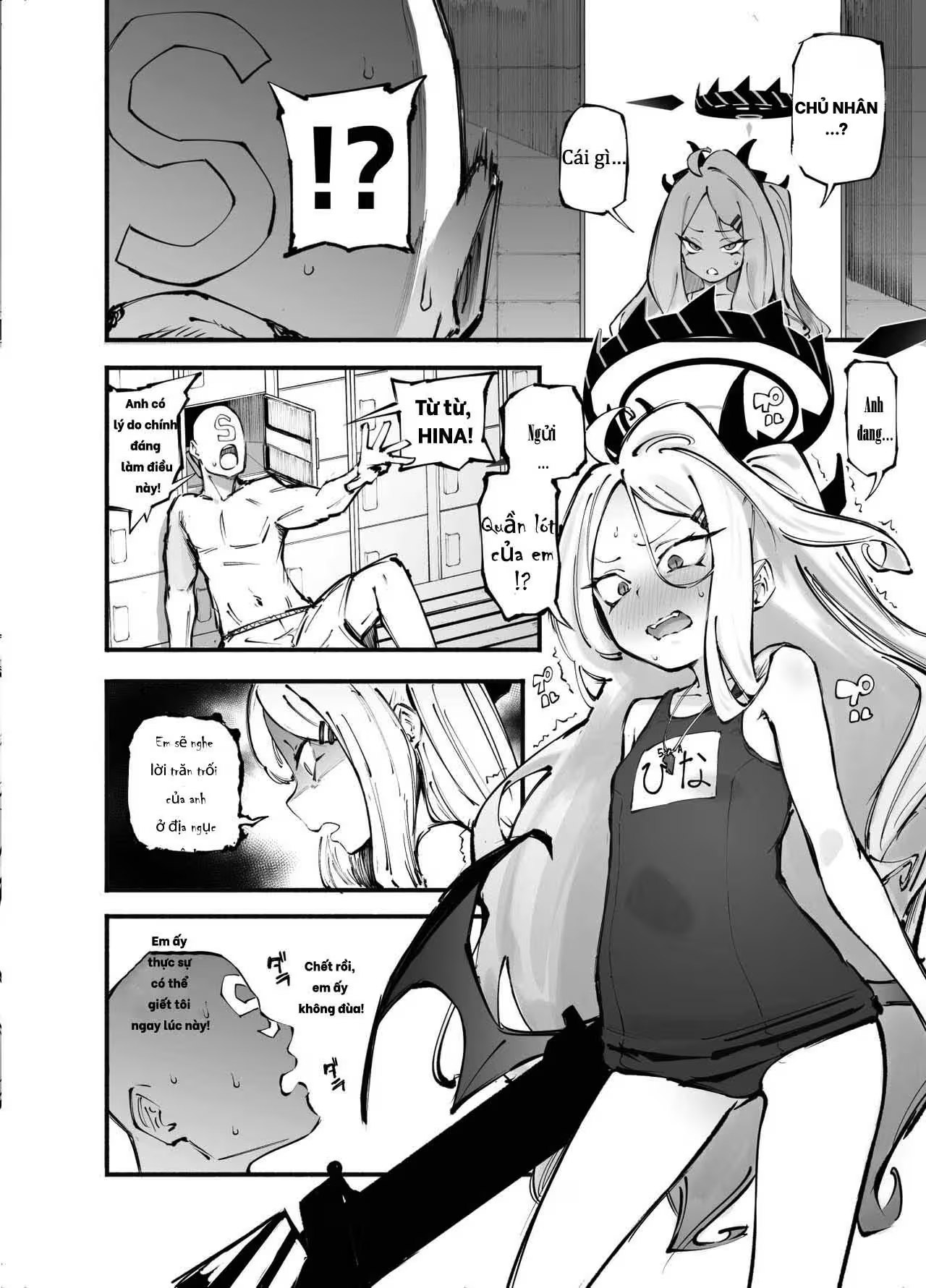 Blue Saimin-bu - Chap 1 - 3
