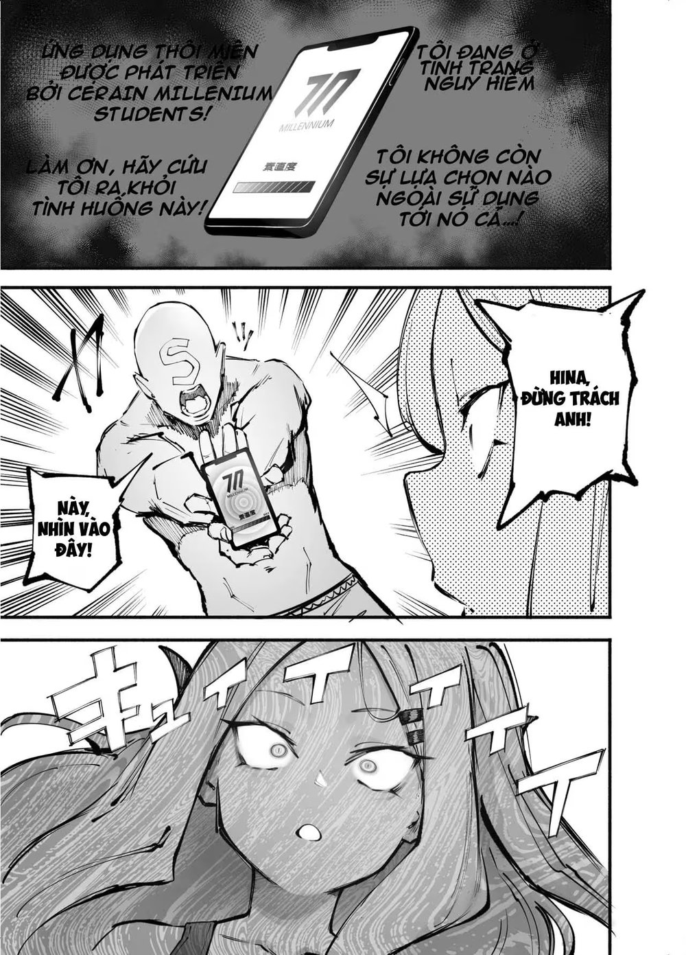 Blue Saimin-bu - Chap 1 - 4