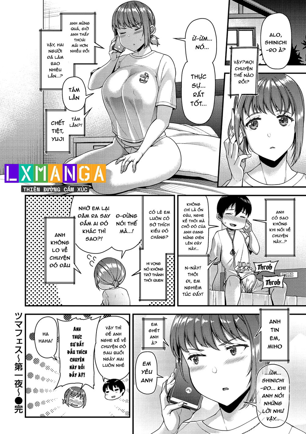 Tsuma Fes ~Aniyome Netorase Kounin Tanetsuke~ - Chap 3 - 2