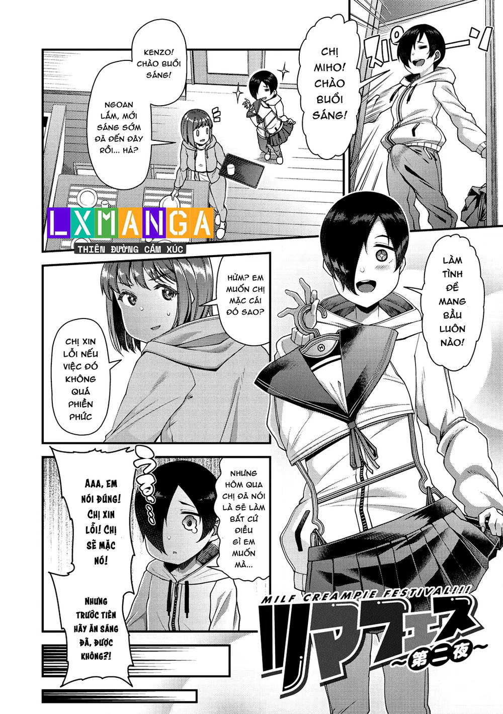 Tsuma Fes ~Aniyome Netorase Kounin Tanetsuke~ - Chap 3 - 4