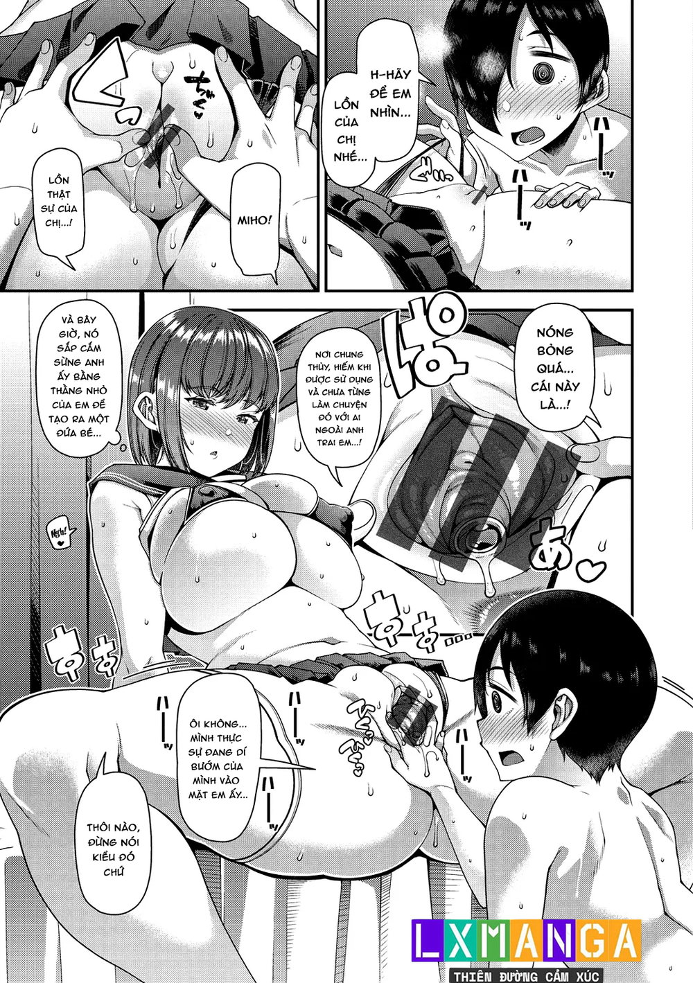 Tsuma Fes ~Aniyome Netorase Kounin Tanetsuke~ - Chap 3 - 9