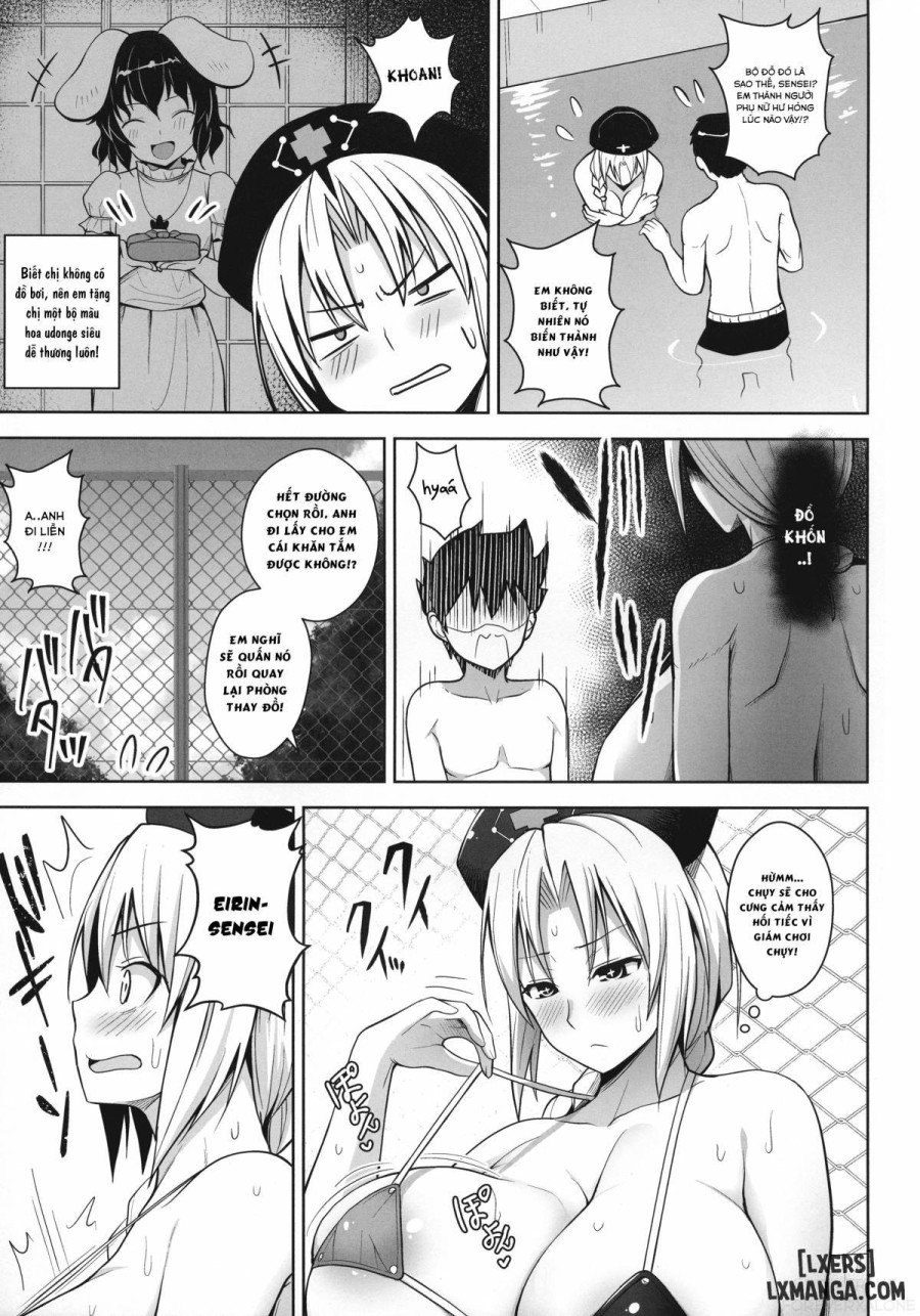 P-Cup Eirin no Mizugi ga Himo ni Naru Hanashi - Chap 1 - 10