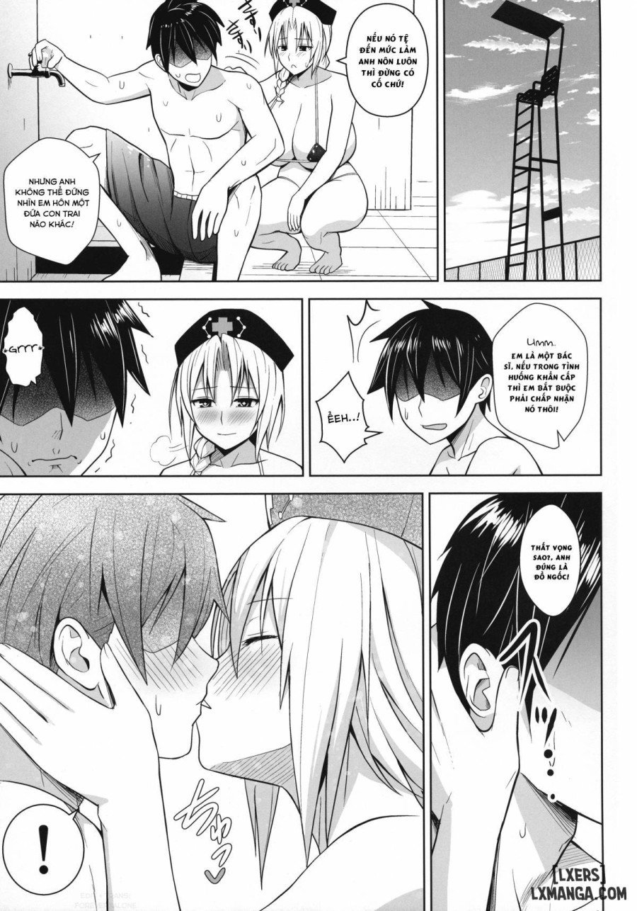 P-Cup Eirin no Mizugi ga Himo ni Naru Hanashi - Chap 1 - 13
