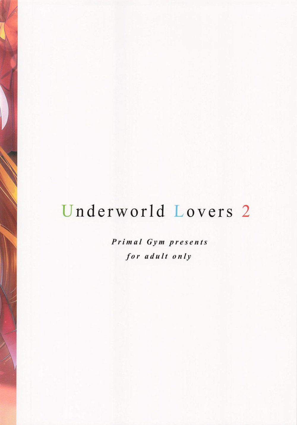 Underworld Lovers 2 - Chap 1 - 23