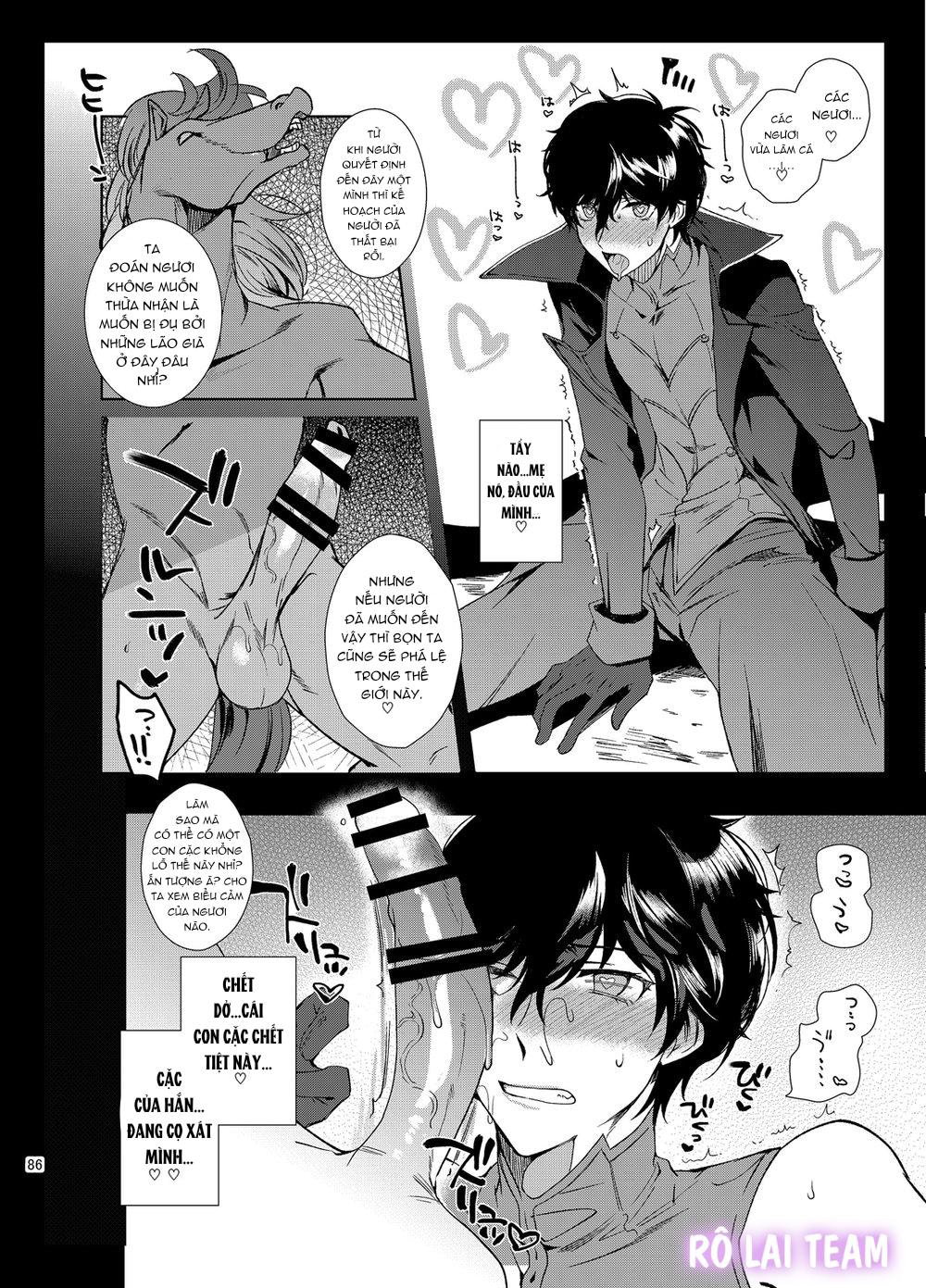 Playing Joker ~Mob x Shujinkou Soushuuhen~ (Per... - Chap 4 - 7