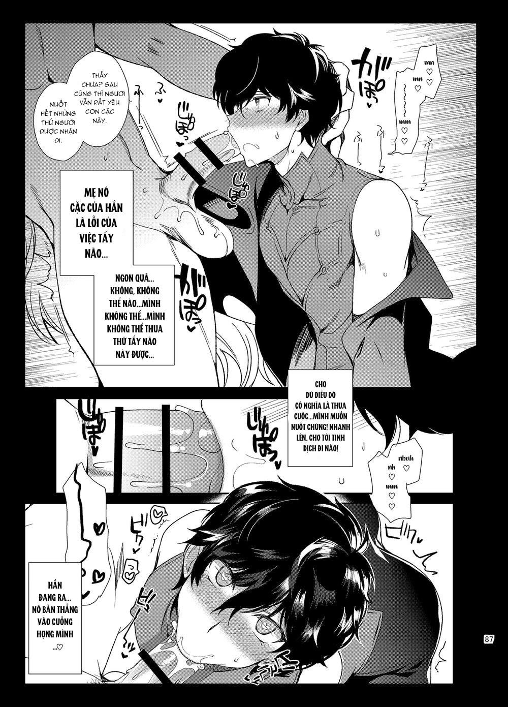Playing Joker ~Mob x Shujinkou Soushuuhen~ (Per... - Chap 4 - 8