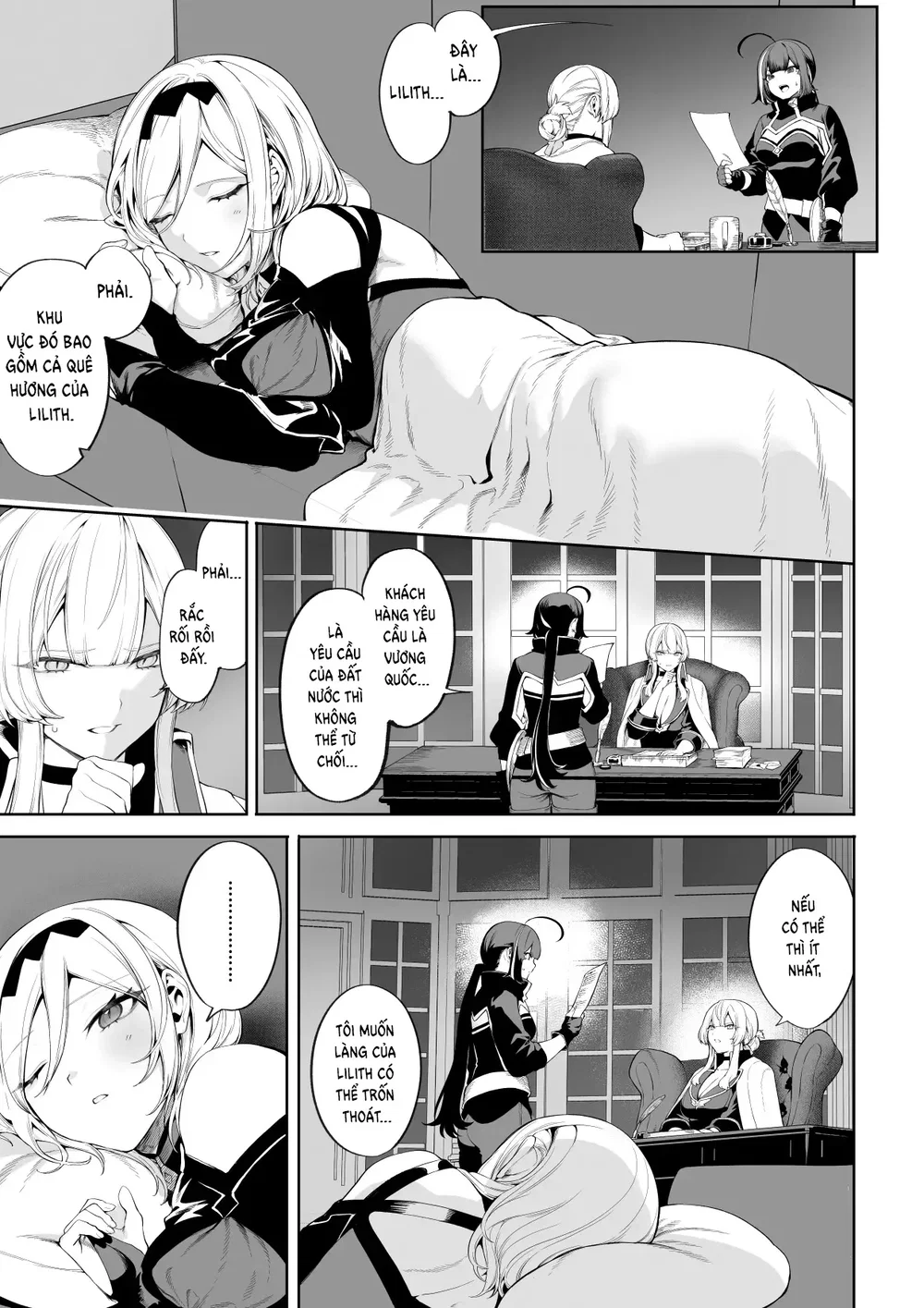 Câu chuyện về những Valkyrie! [Ikusa Otome to I... - Chap 7 - 14