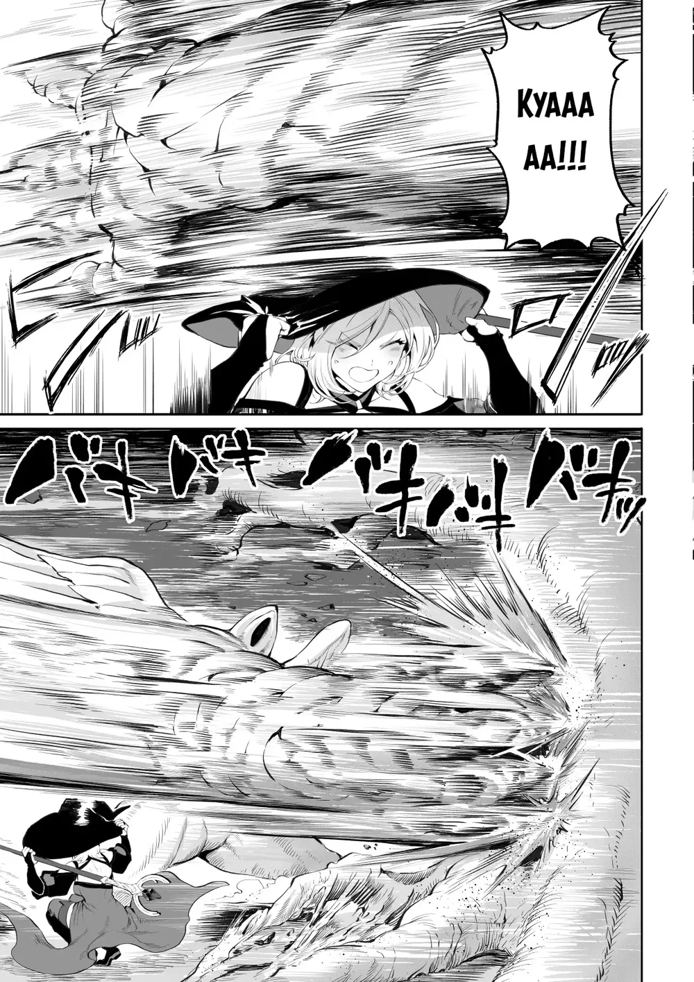 Câu chuyện về những Valkyrie! [Ikusa Otome to I... - Chap 7 - 18