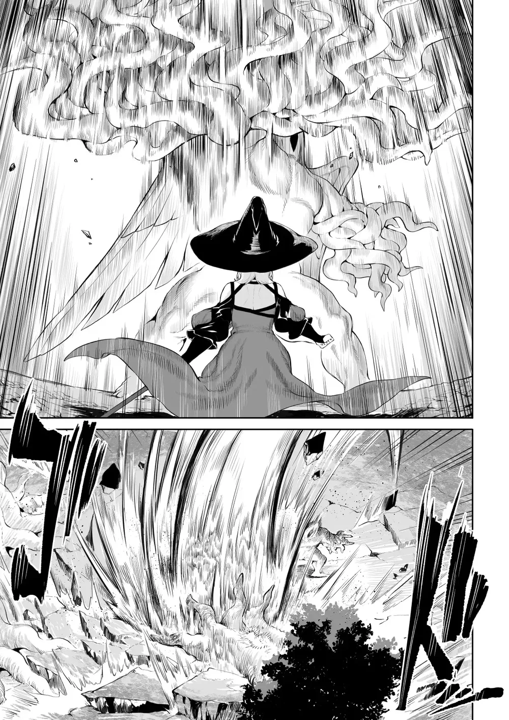 Câu chuyện về những Valkyrie! [Ikusa Otome to I... - Chap 7 - 20