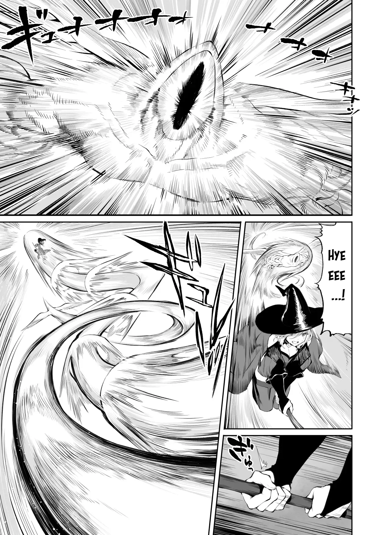 Câu chuyện về những Valkyrie! [Ikusa Otome to I... - Chap 7 - 22