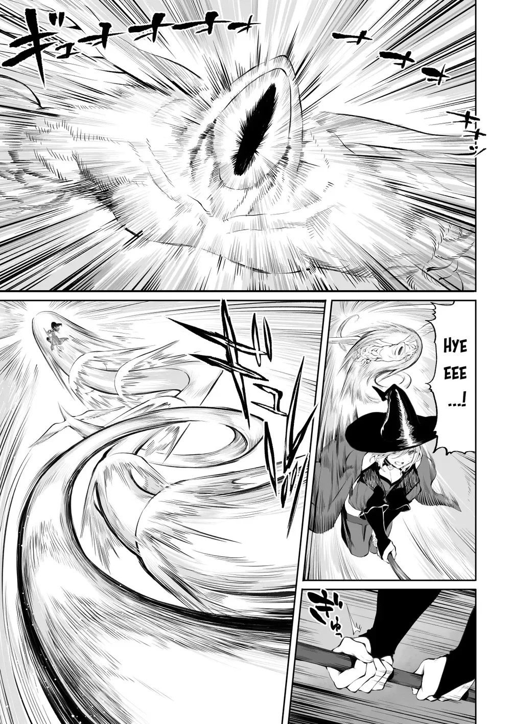 Câu chuyện về những Valkyrie! [Ikusa Otome to I... - Chap 7 - 22