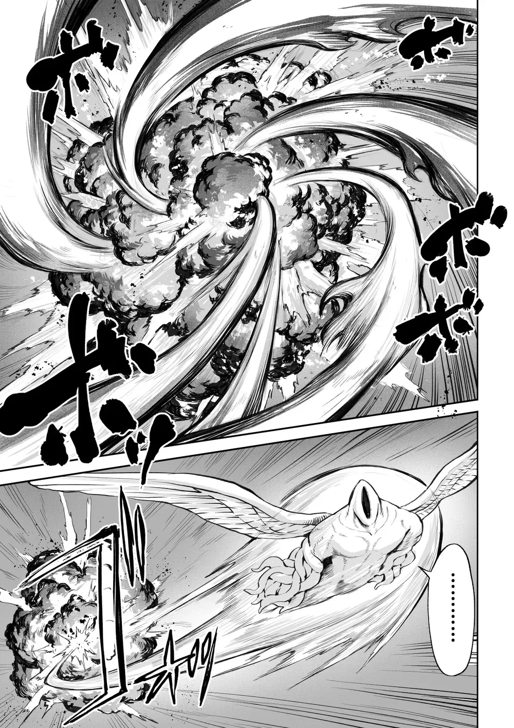 Câu chuyện về những Valkyrie! [Ikusa Otome to I... - Chap 7 - 26