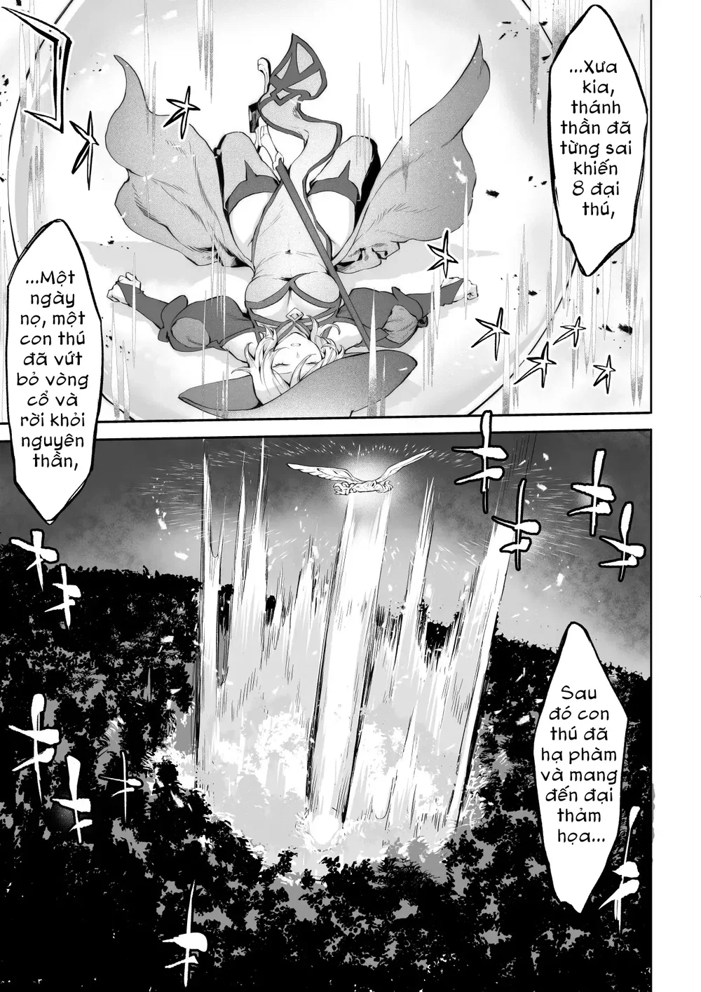 Câu chuyện về những Valkyrie! [Ikusa Otome to I... - Chap 7 - 34