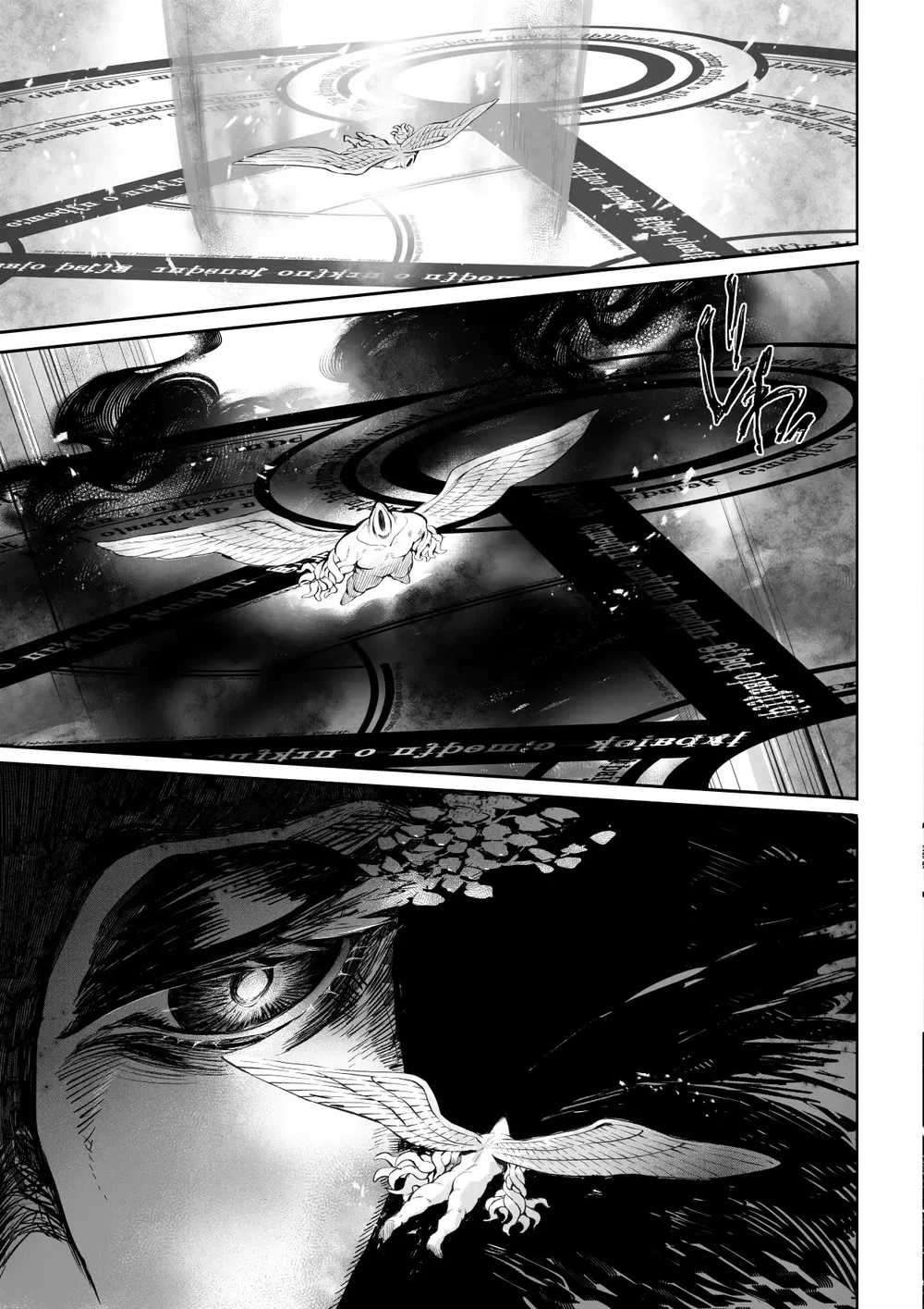 Câu chuyện về những Valkyrie! [Ikusa Otome to I... - Chap 7 - 36