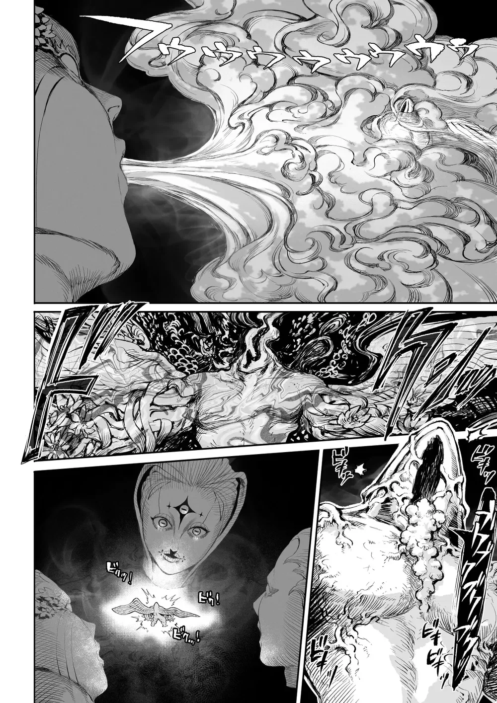 Câu chuyện về những Valkyrie! [Ikusa Otome to I... - Chap 7 - 39