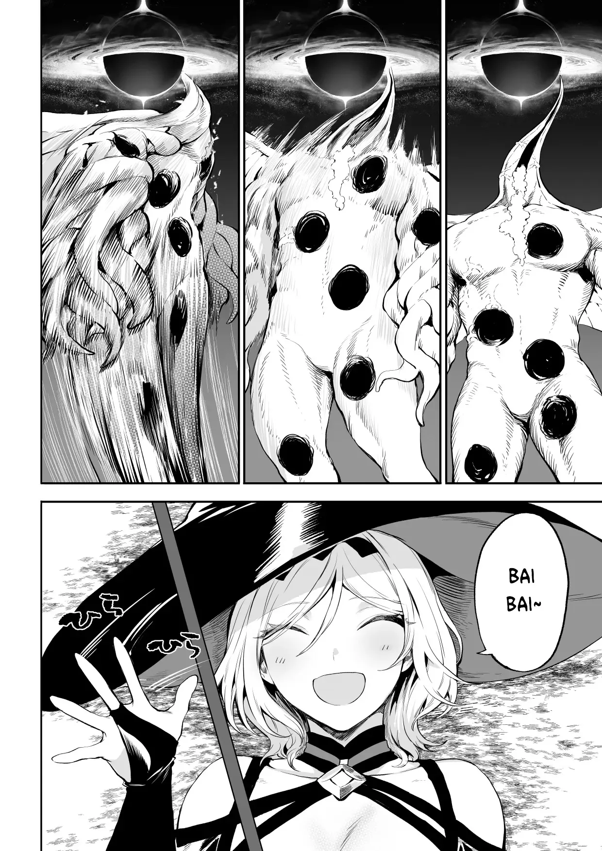 Câu chuyện về những Valkyrie! [Ikusa Otome to I... - Chap 7 - 45