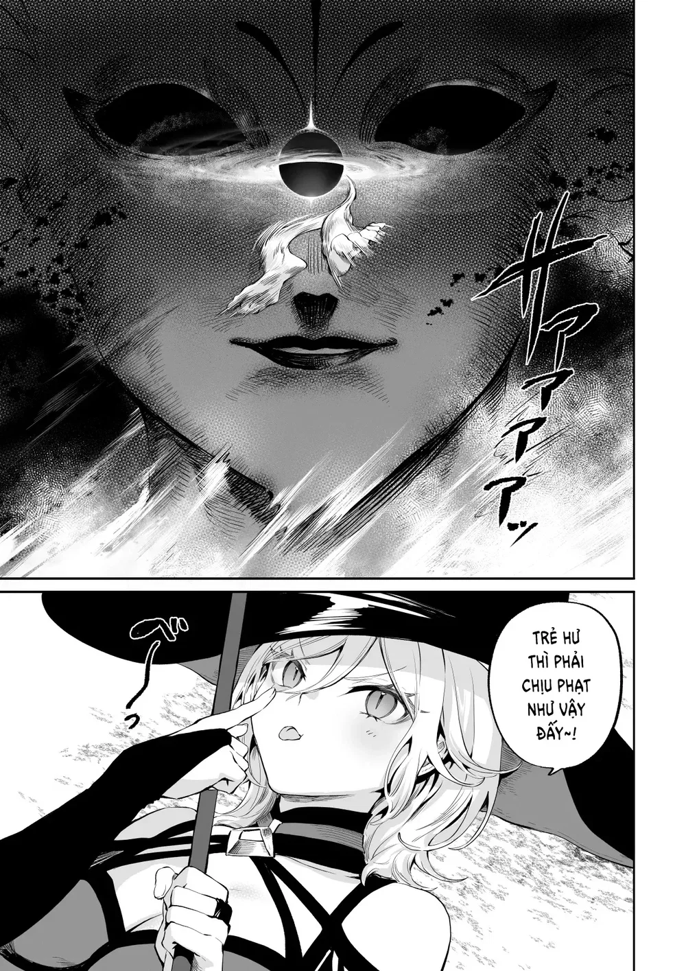 Câu chuyện về những Valkyrie! [Ikusa Otome to I... - Chap 7 - 46