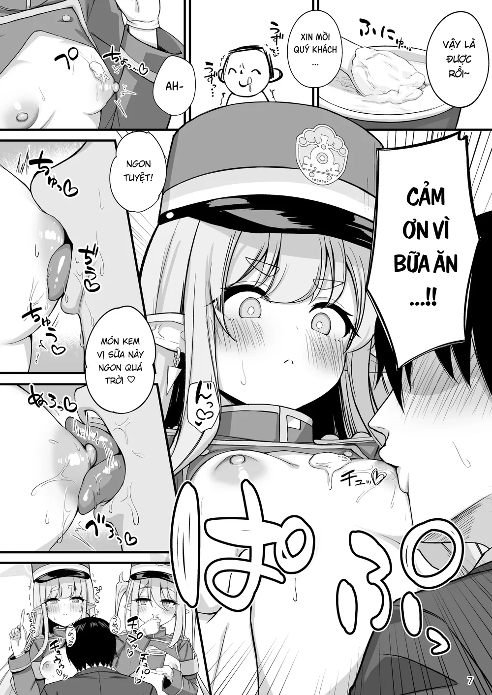 Không phanh! Chuyến tàu đầy khoái lạc với hai c... - Chap 1 - 9