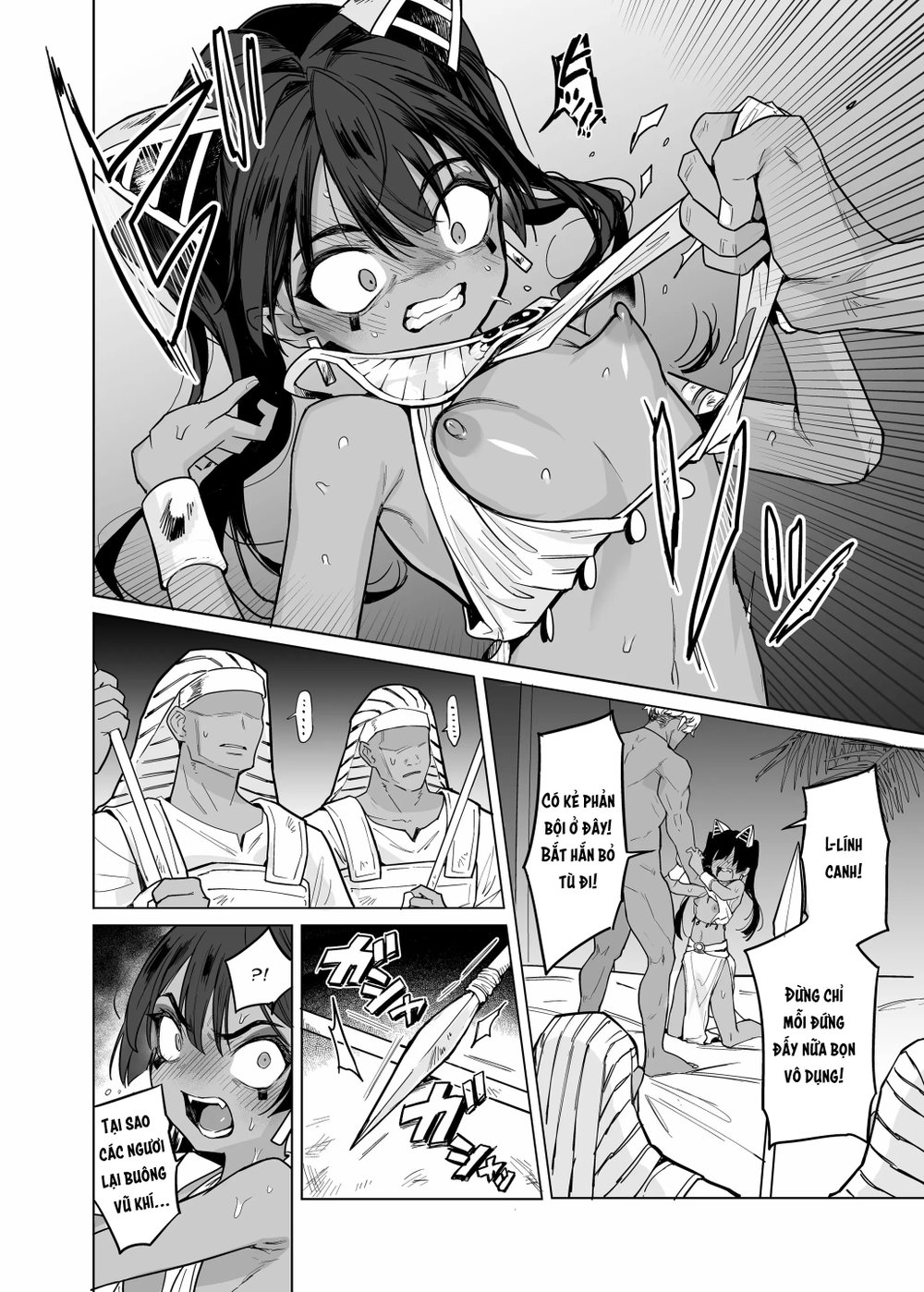 Vepto-sama! Hito o Ijimecha Ikemasen! - Chap 2 - 11