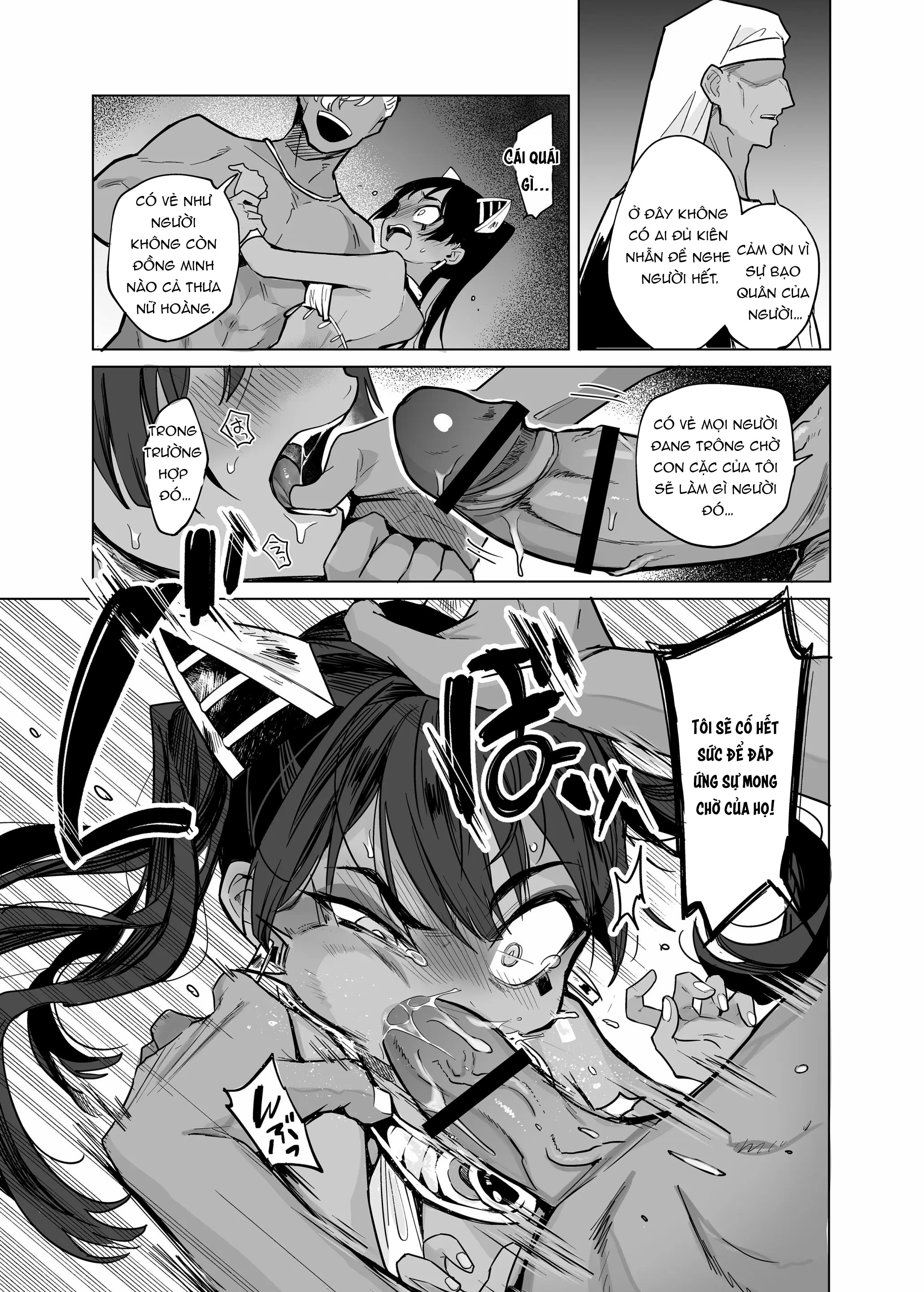 Vepto-sama! Hito o Ijimecha Ikemasen! - Chap 2 - 12