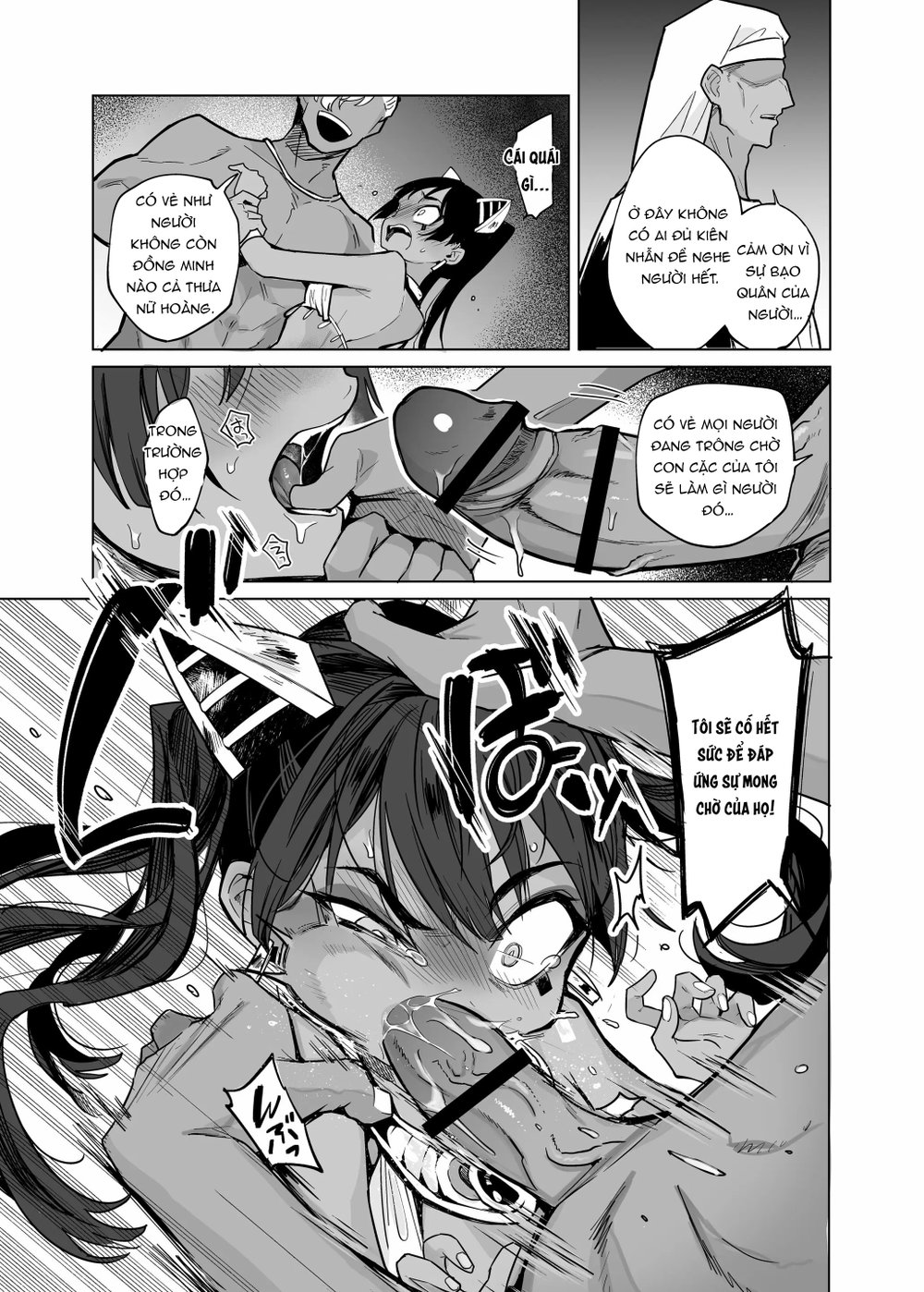 Vepto-sama! Hito o Ijimecha Ikemasen! - Chap 2 - 12